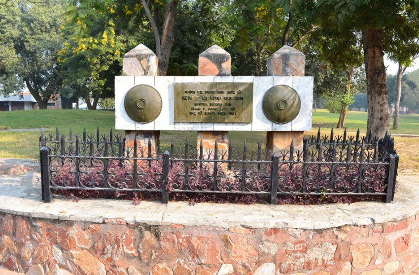 Kala Amb Park, Panipat, Haryana - Vushii.com Kala Amb Park, Panipat, Haryana - Vushii.com
